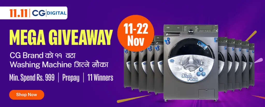 Mega giveaway washing machine Daraz 11.11 2023 Nepal