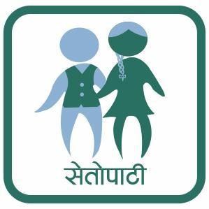 Setopati premium subscription launched