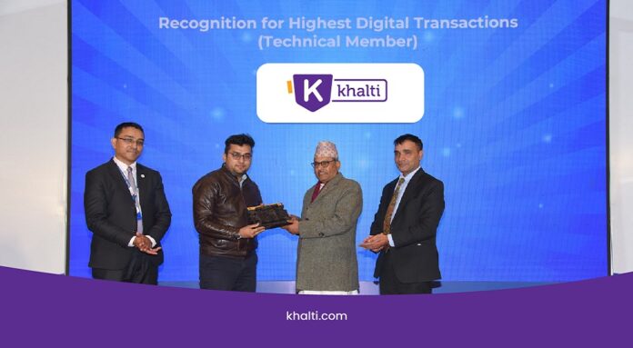halti NCHL Award for highest digital transaction