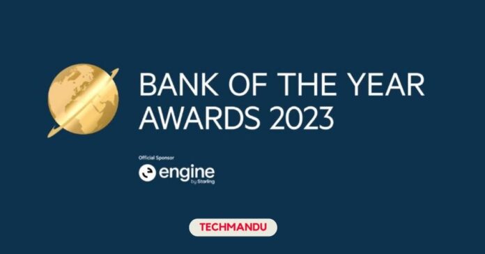 prabhu bank bank of the year award 2023