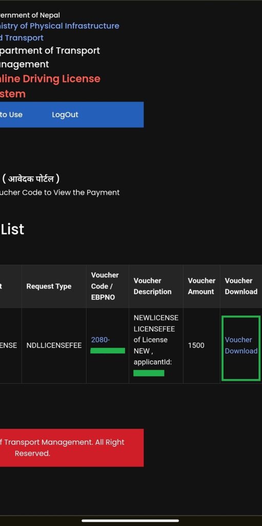 Download payment voucher driving license revenue Nepal