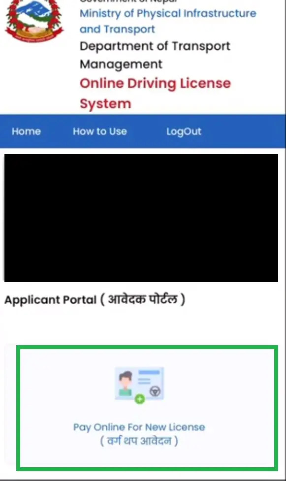 how to pay driving license revenue online mobile