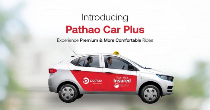 Pathao Car Plus