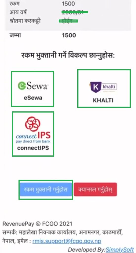 payment option for driving license revenue mobile