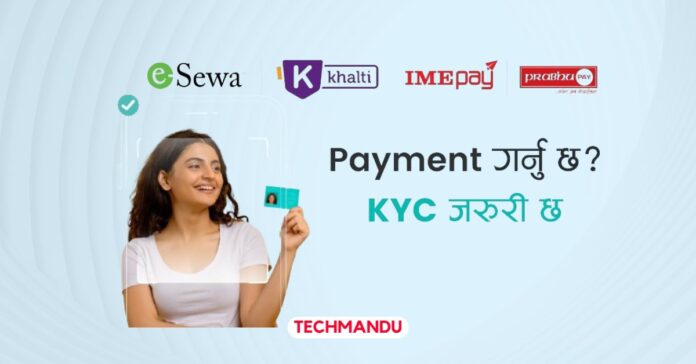 wallets KYC jaruri chha campaign