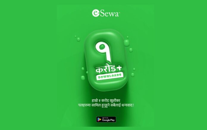 eSewa 10 million download Android Play Store