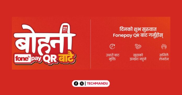 Bohni on Fonepay