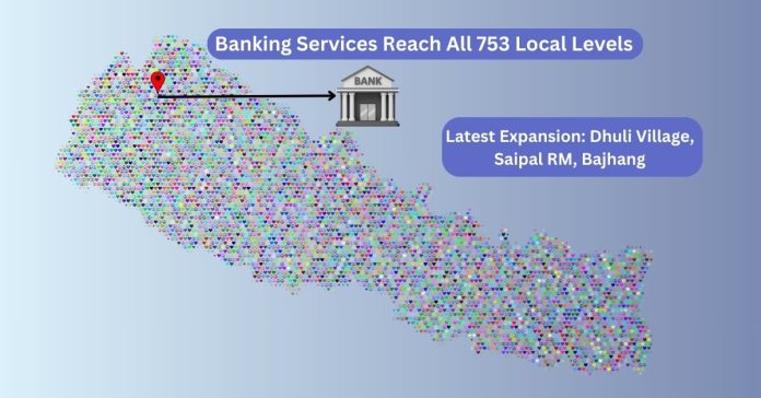 Bank services reach 753 local levels in Nepal