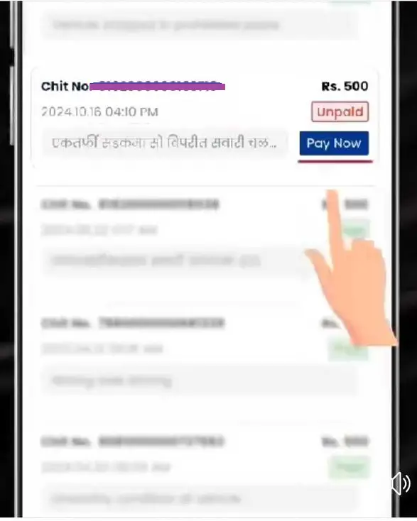 Traffic fine payment on nagarik app