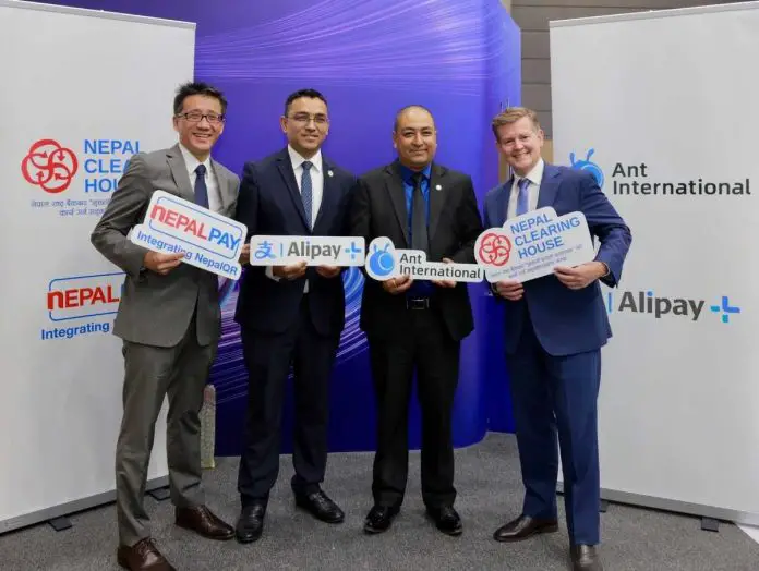 NCHL bring Alipay Plus in Nepal