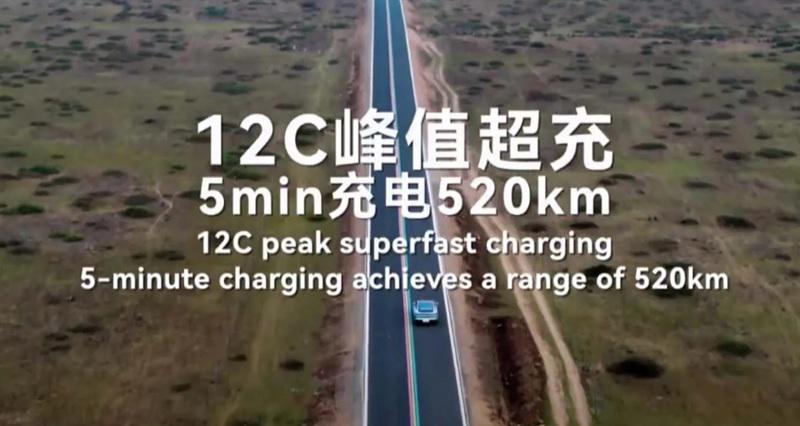 CATL 5 minute charging battery