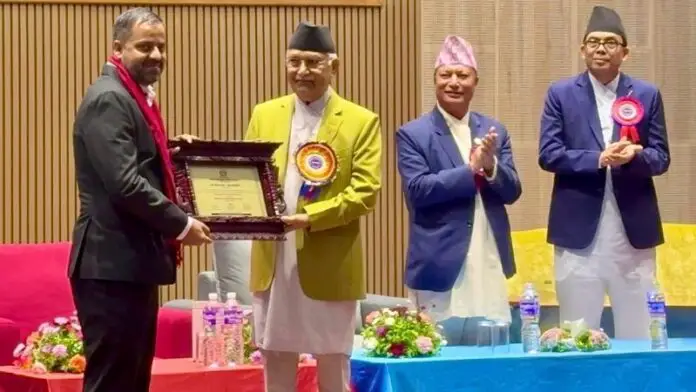 Fonepay awarded as highest taxpaying ICT company National ICT Day 2025