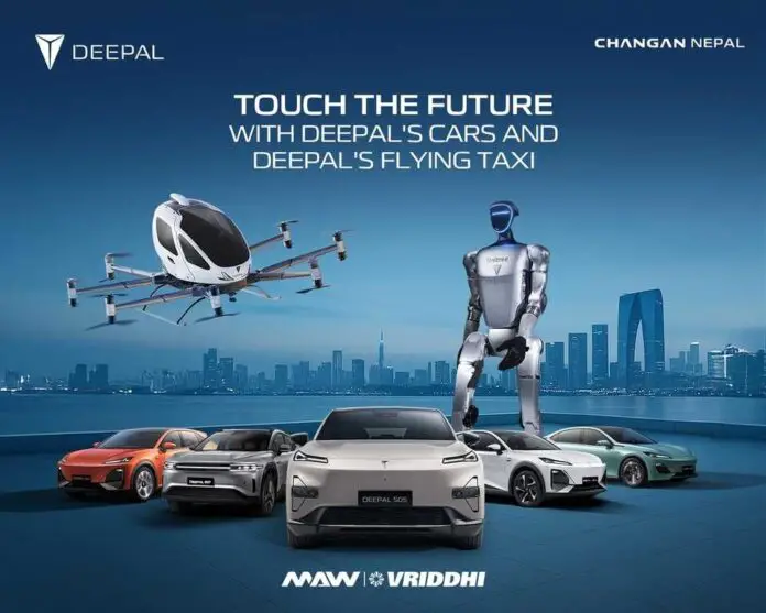 Deepal Flying Taxi at NADA Auto Show 2025