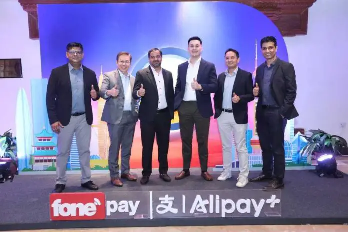 fonepay alipay plus partnership QR payment in Nepal