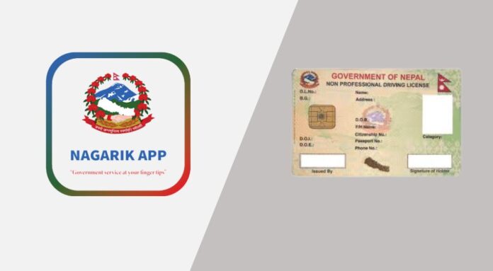 DoTM server fire disappears driving license on Nagarik App