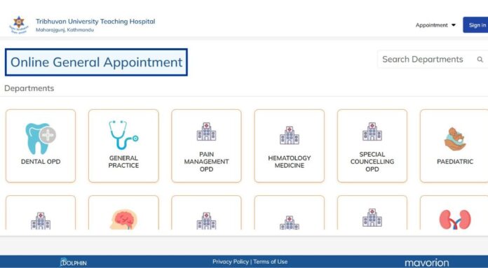 How to book an appointment at TU Teaching Hospital Maharajgunj