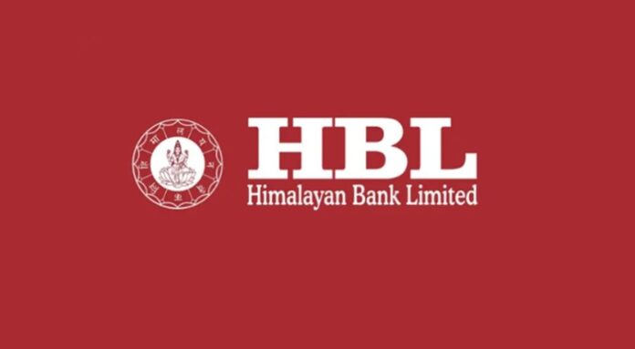 Himalayan Bank Limited logo