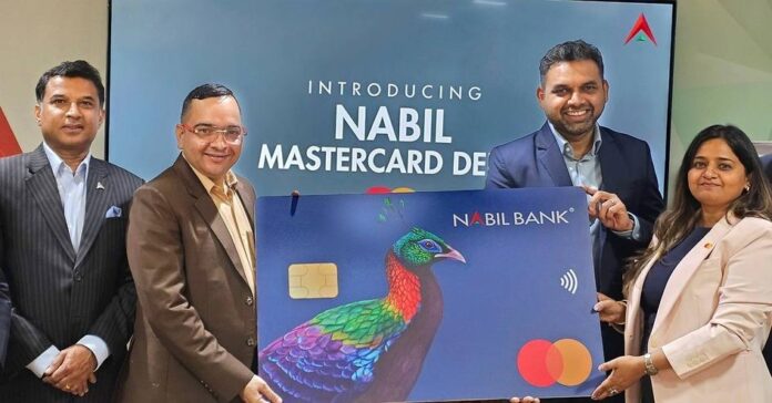 Nabil Bank MasterCard Debit Card