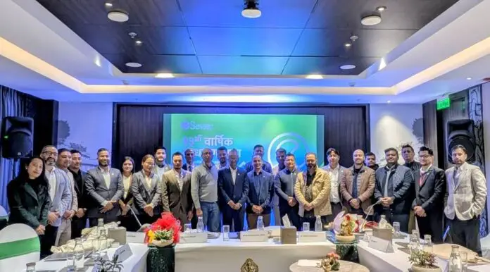 eSewa 13th AGM annual general meeting