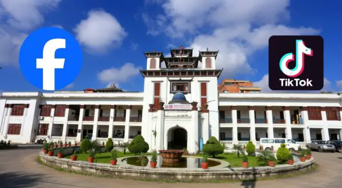 Facebook TikTok Falgun 21 elections