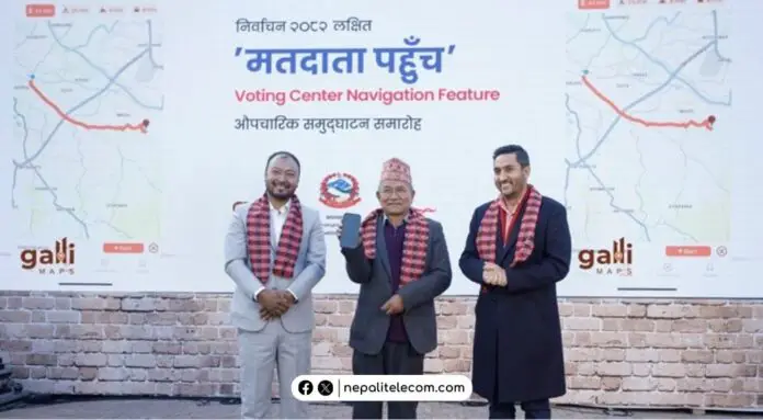 Galli Maps Polling station location