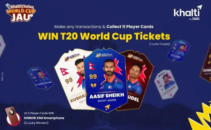 Khalti T20 World Cup 2026 offer