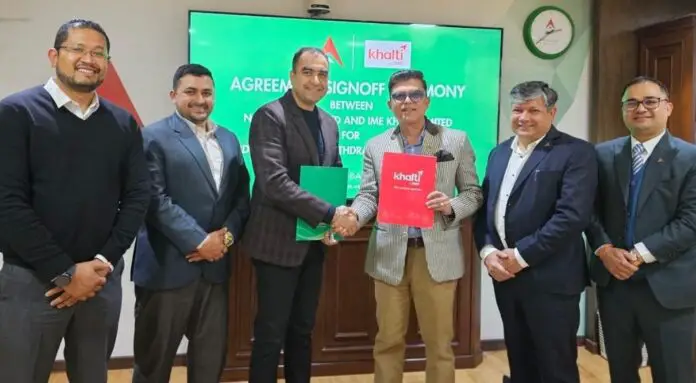 Khalti cash withdraw Nabil Bank ATMs