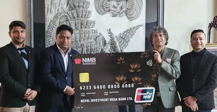 NIMB Union Pay Card