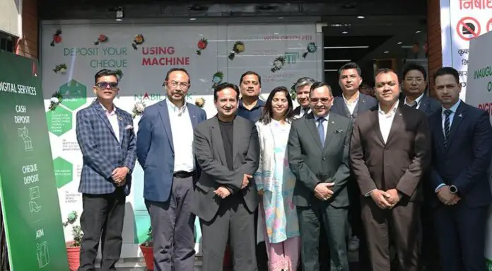 Nabil Bank Digital Service Zone Kamaladi