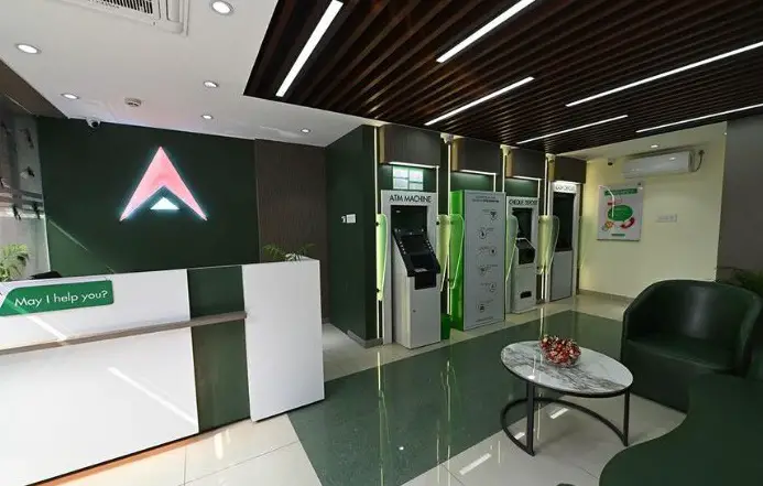 Nabil Bank lounge service Kamaladi