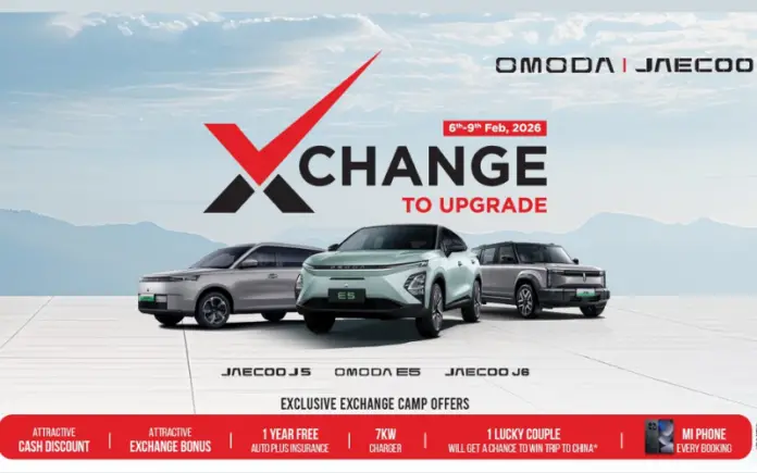 Omoda & Jaecoo XCHANGE TO UPGRADE Camp
